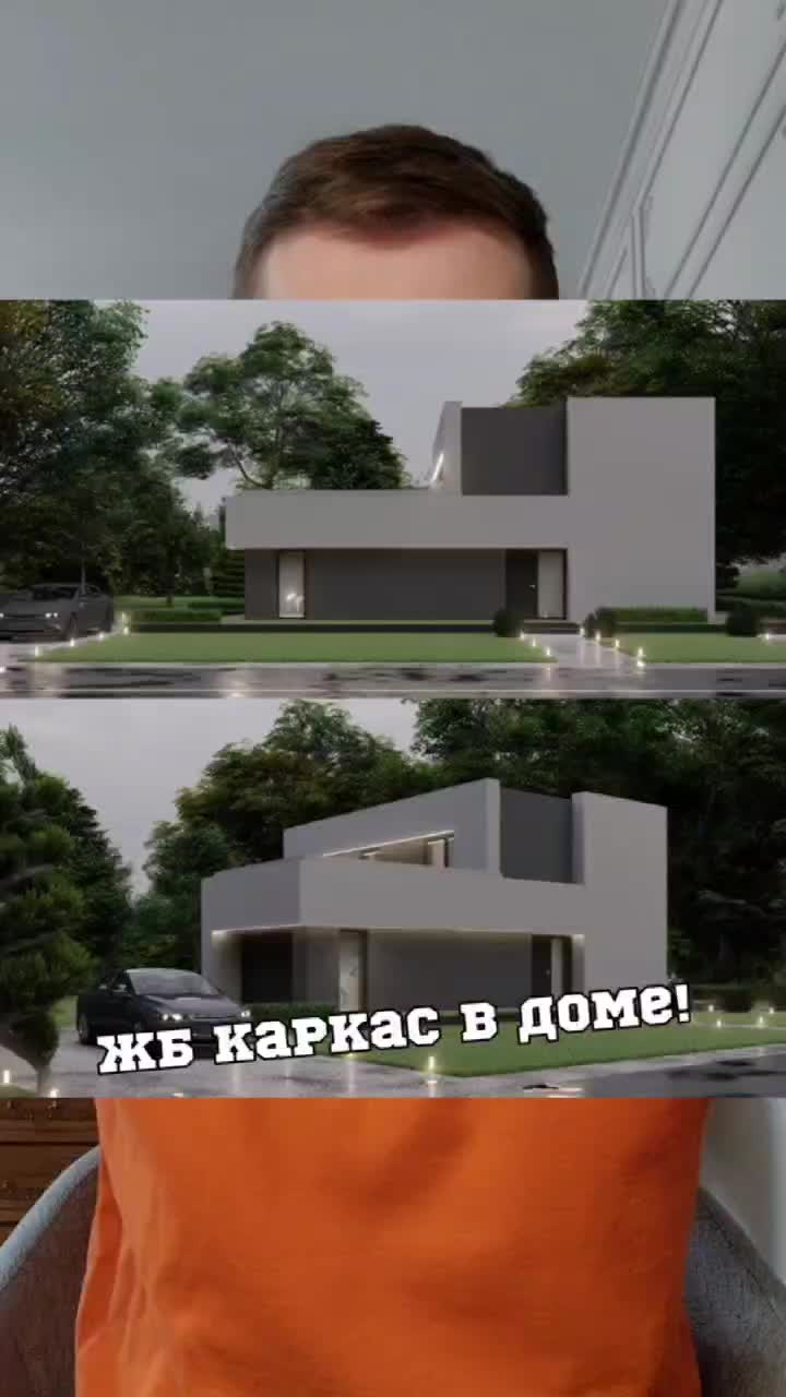 @Александр Стройка