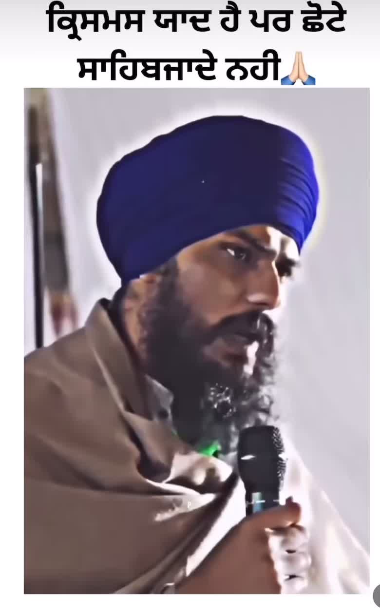 @ਚੀਮਾ  🇺🇸