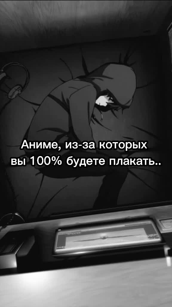 @🛐&bull;Жена Сугавары&bull;🛐