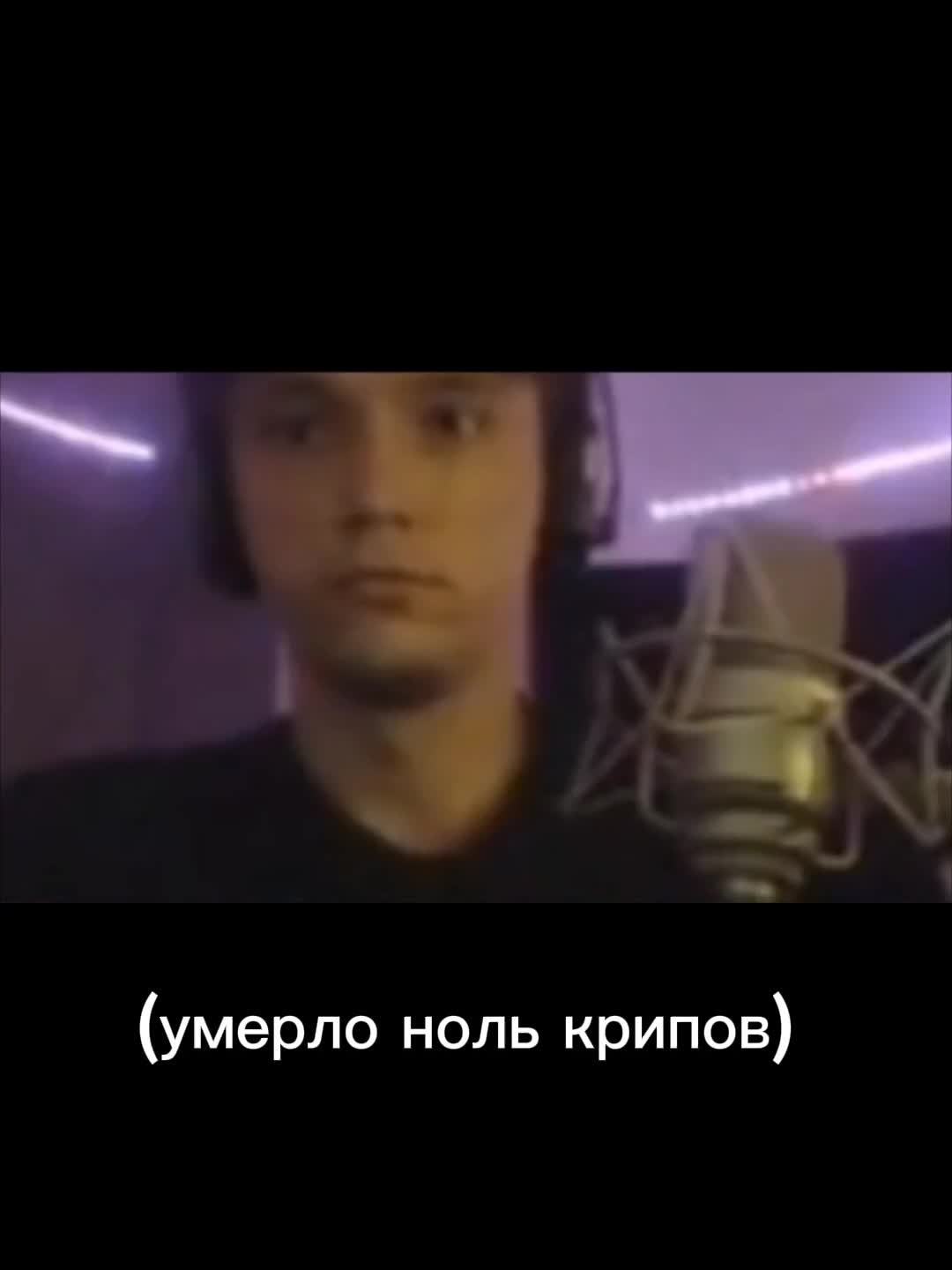 @Боря Мука