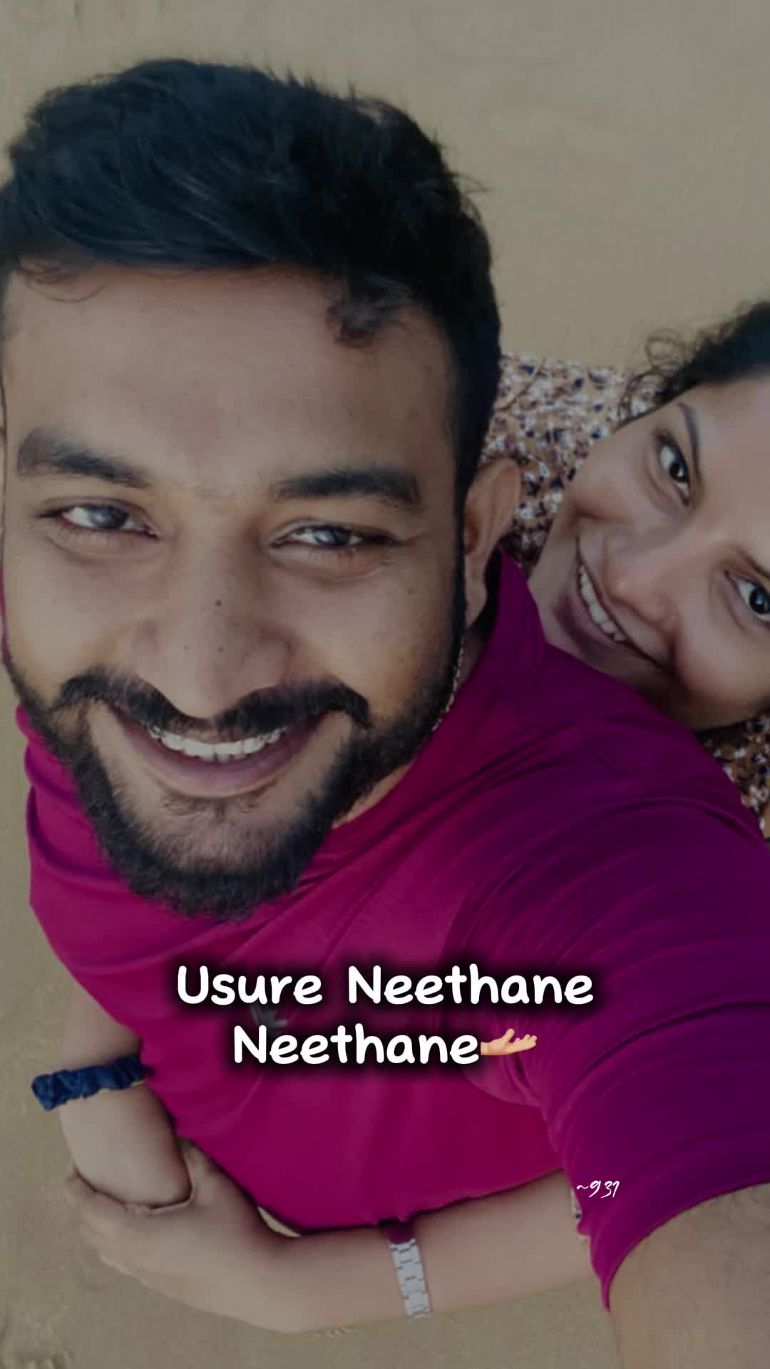 @💥❤ஸ்வேதா❤💥