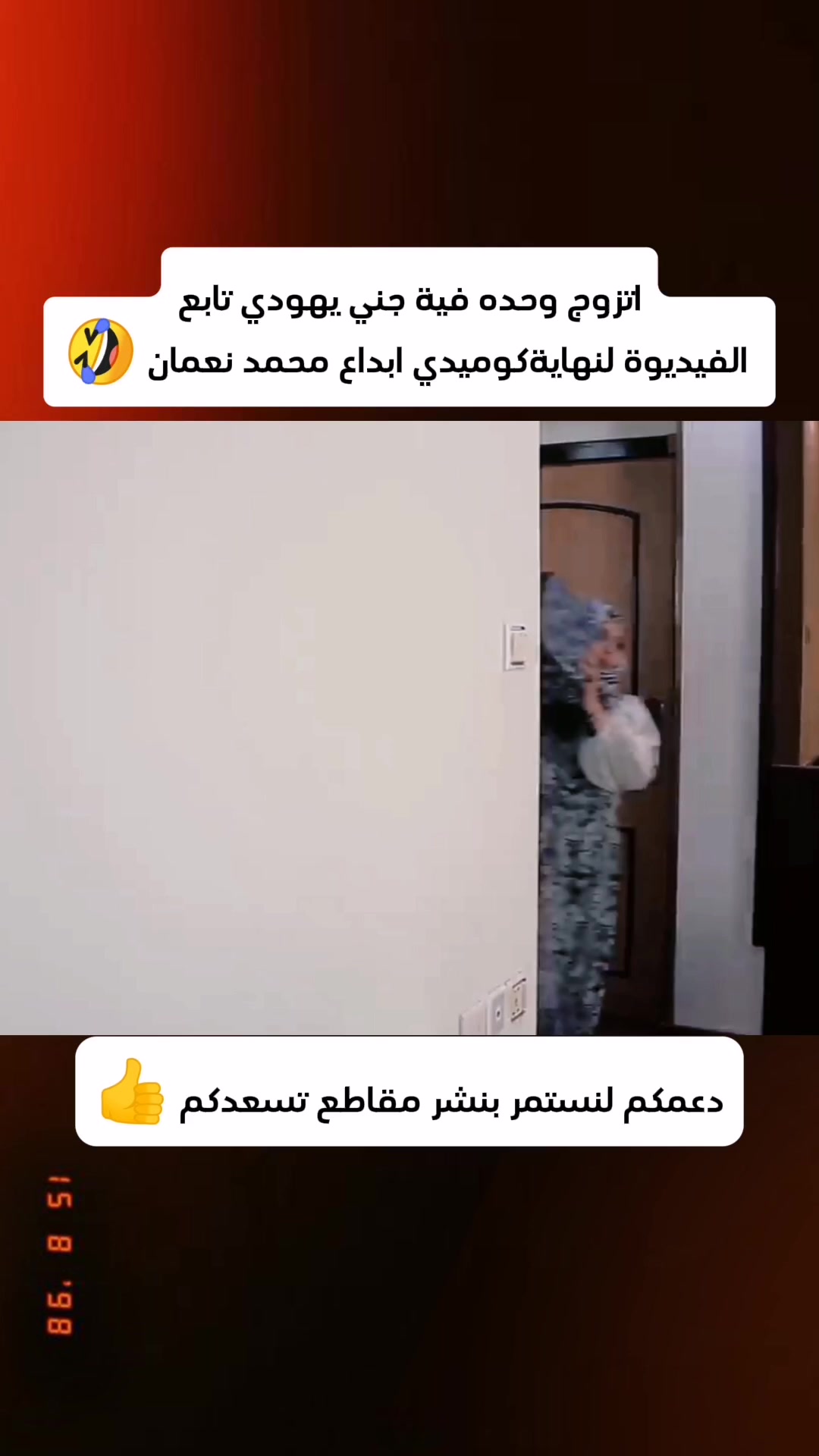 @صانع الابتسامة ☺️