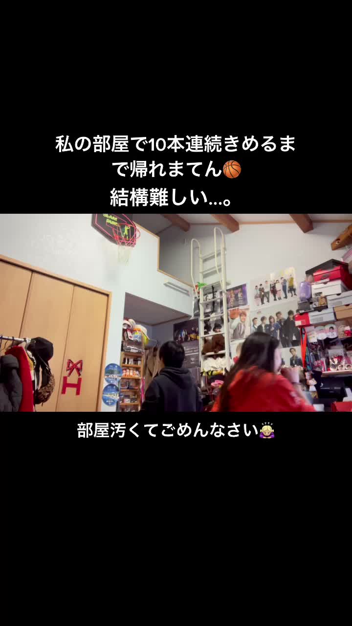 @清水のこたほな
