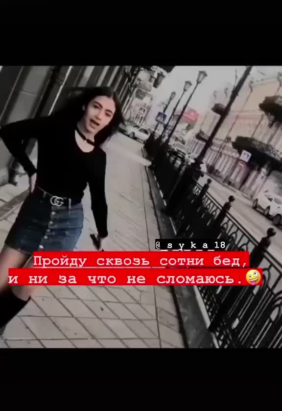 @😈_𝑠_𝑦_𝑘_𝑎_𝟣𝟪😈