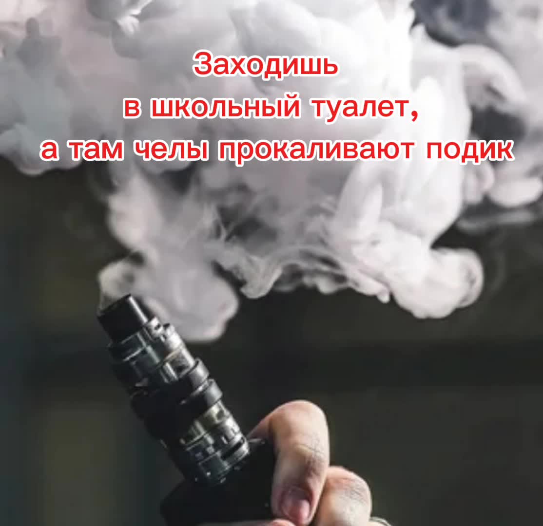 @Чесночелла