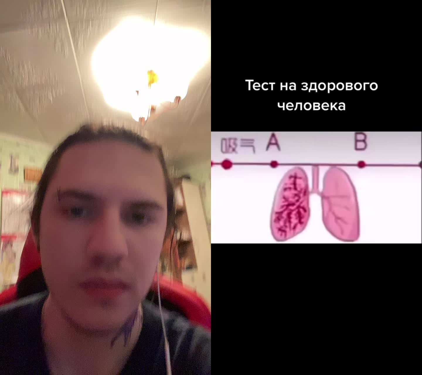 @Ja Mi