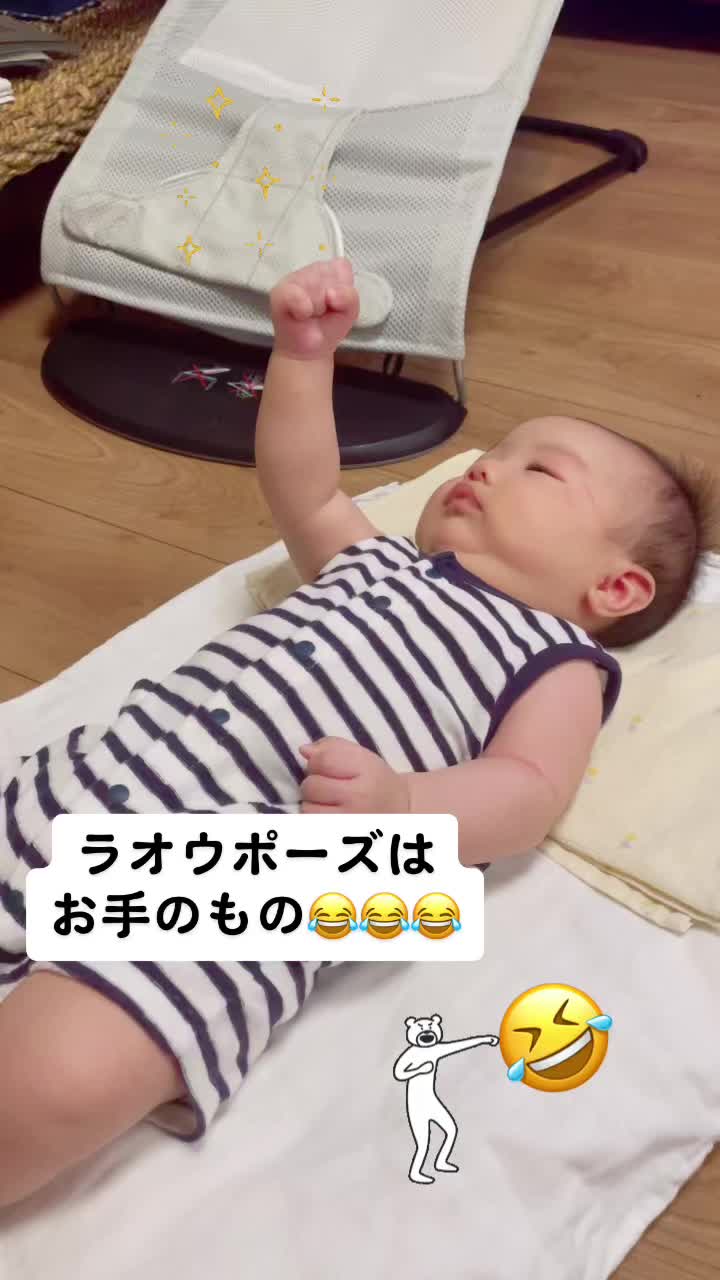 @BABY Anne&Ray