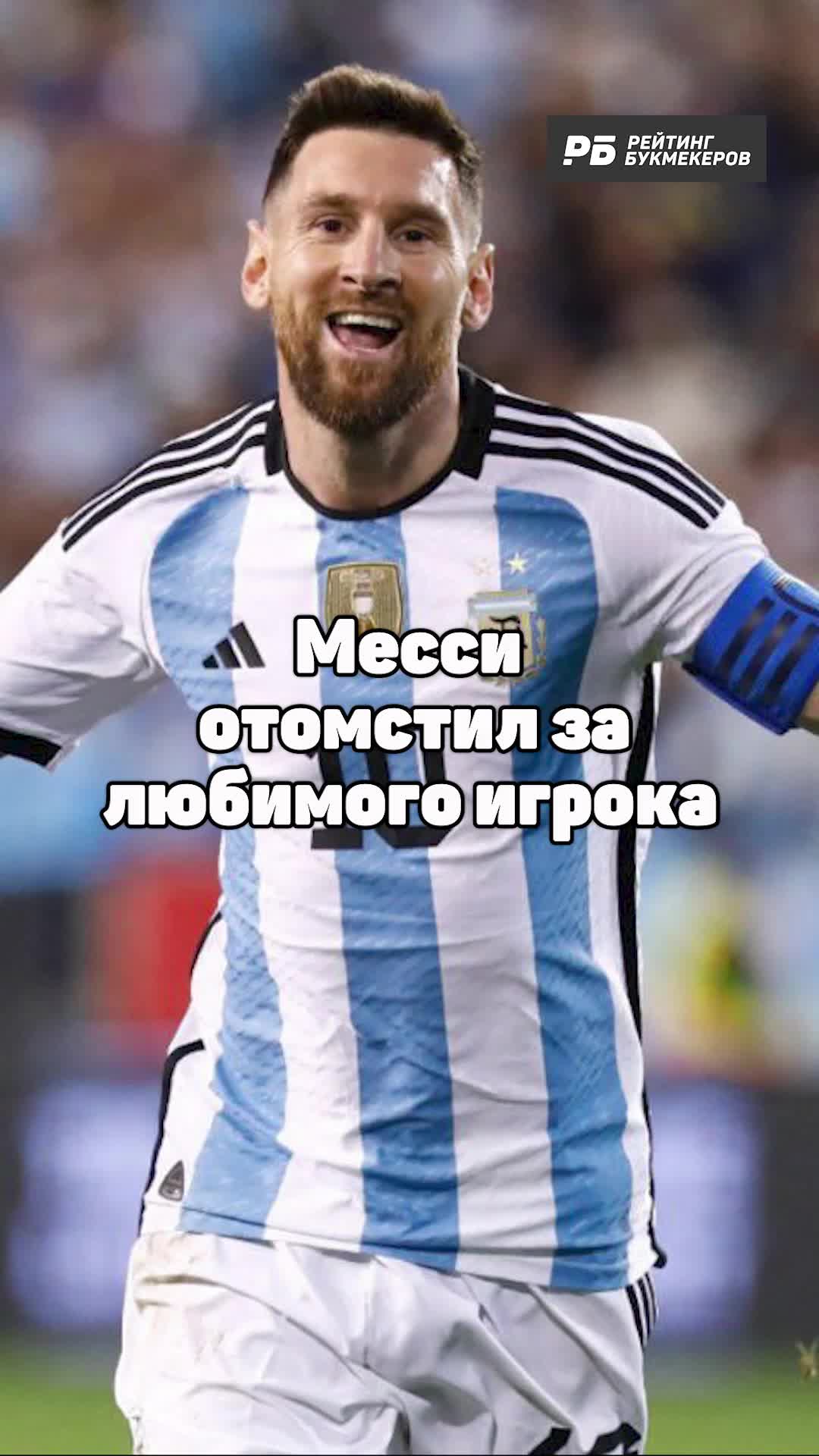 @РБ