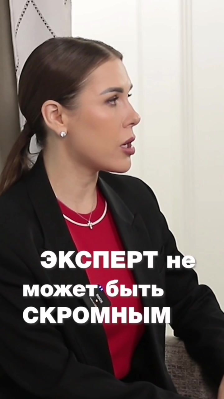 @Ксения Телешова