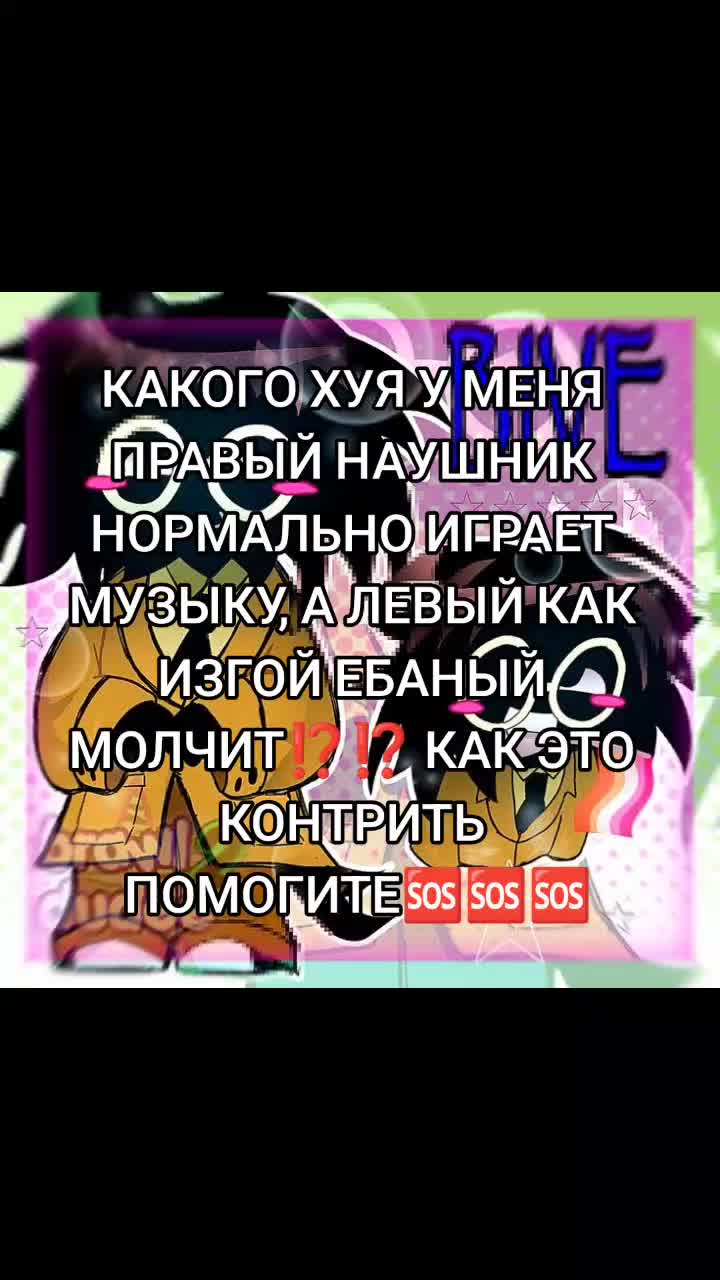 @Kakashka/K1CH1