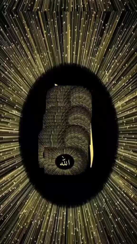 @আমি আমার মতন
