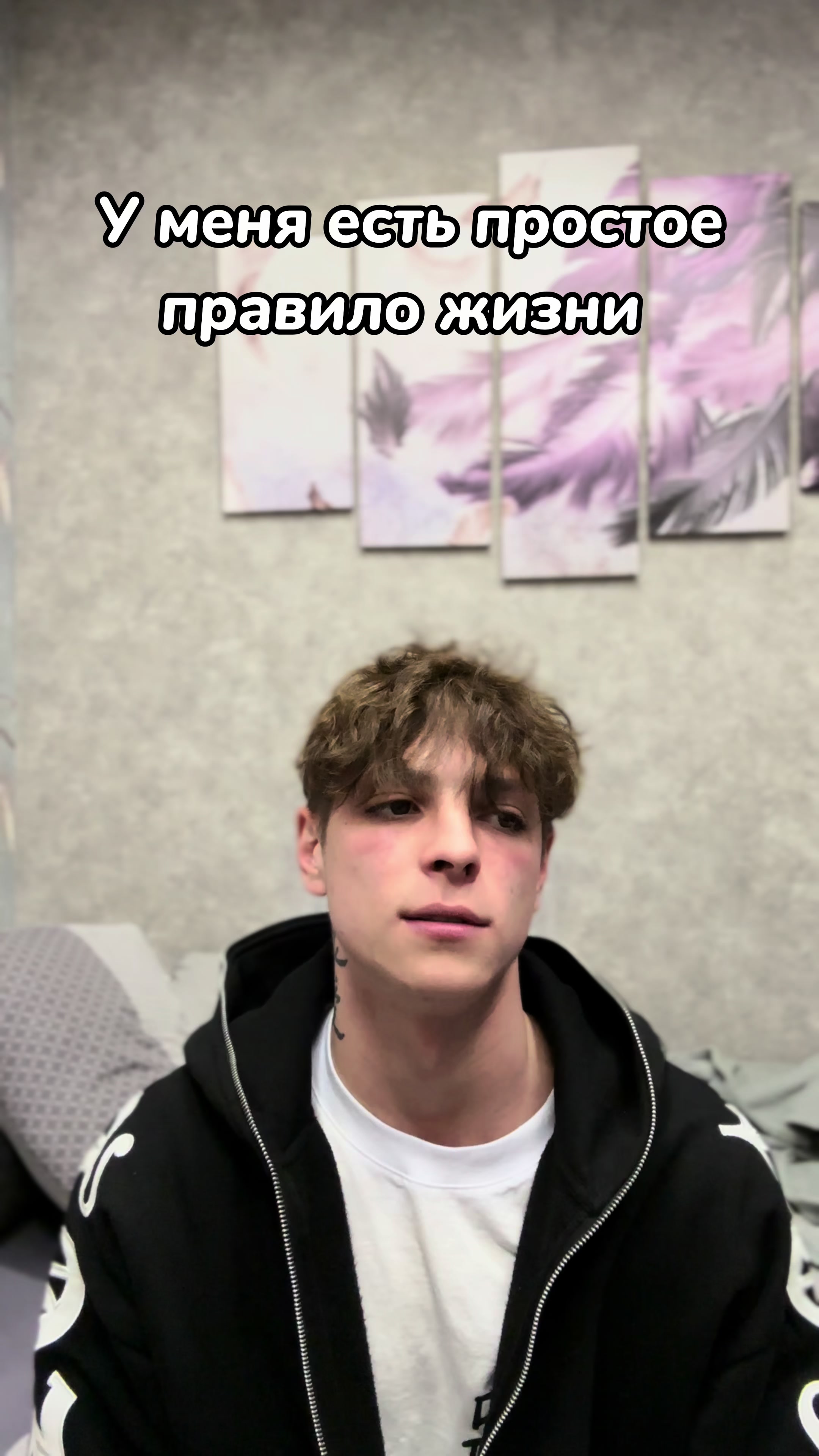 @⛓️NIKITA⛓️