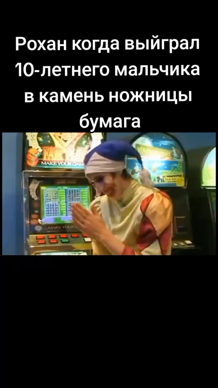 @JoTaRo