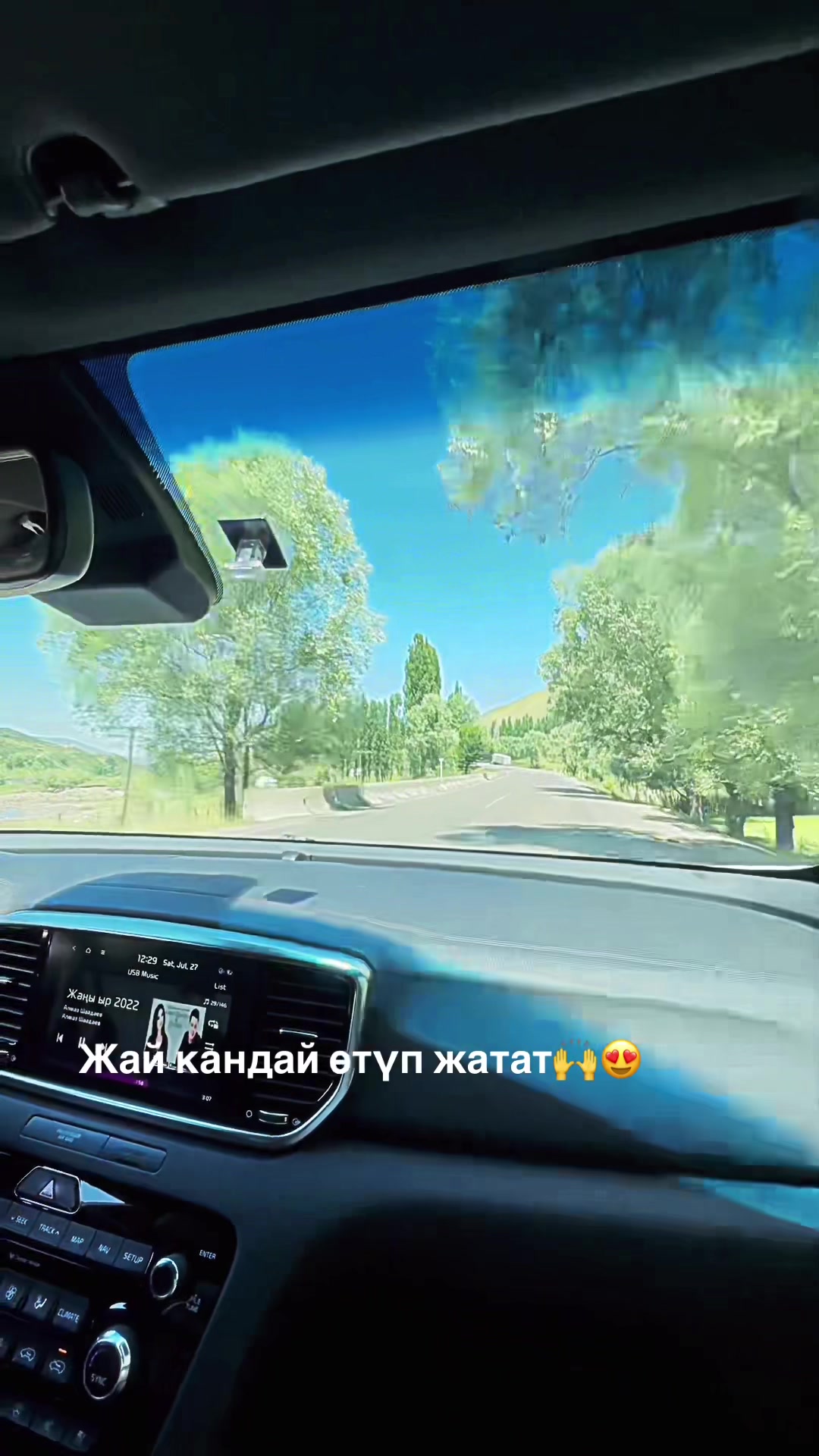 @ЭЛЯ/АГЕНТСТВО*KG VIP TRAVEL*