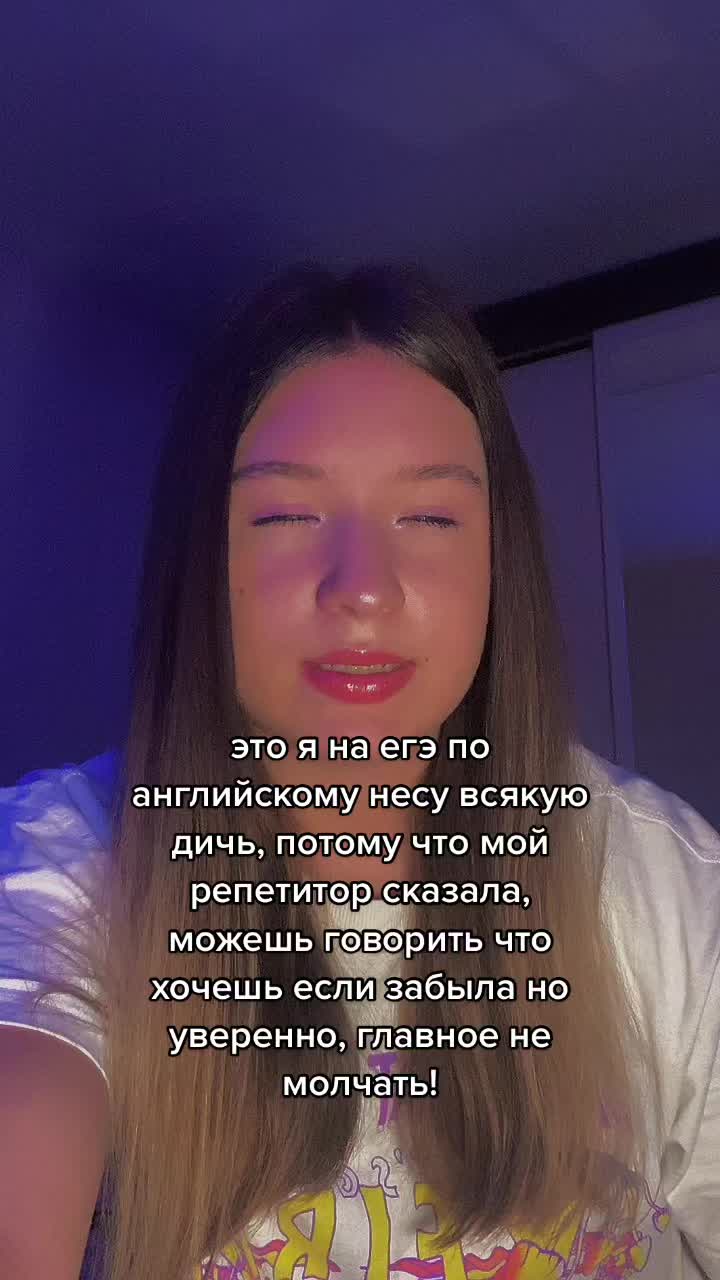 @sofia