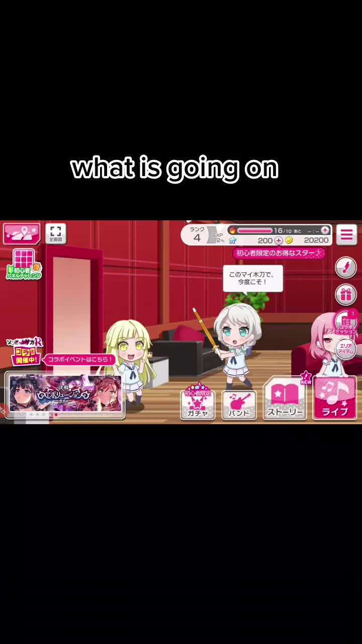 @name