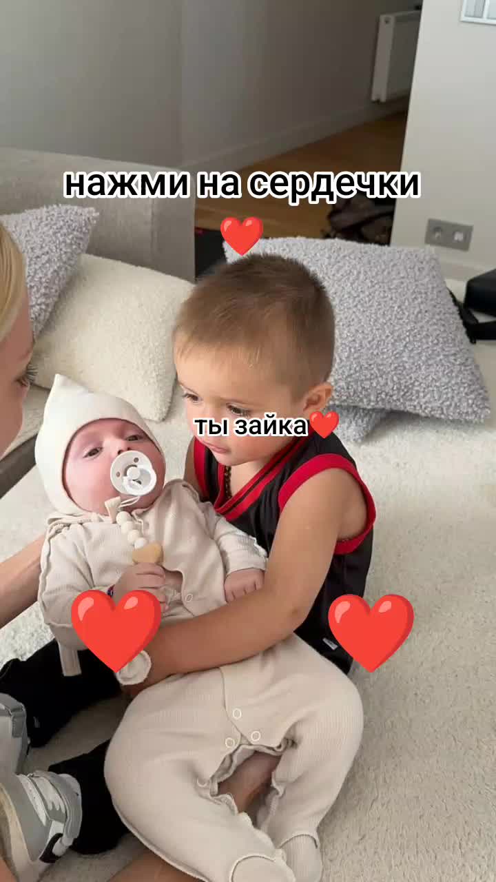 @#тучка 🐬