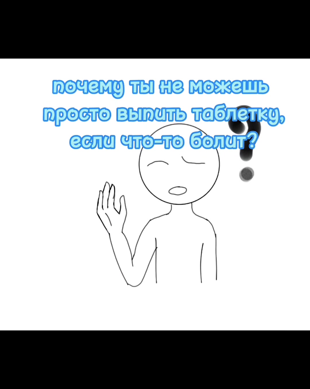 @🎭