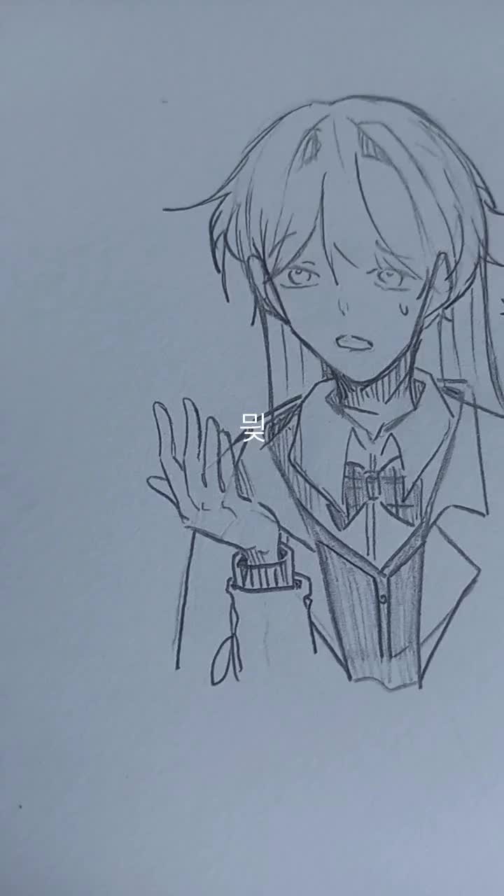 @믲