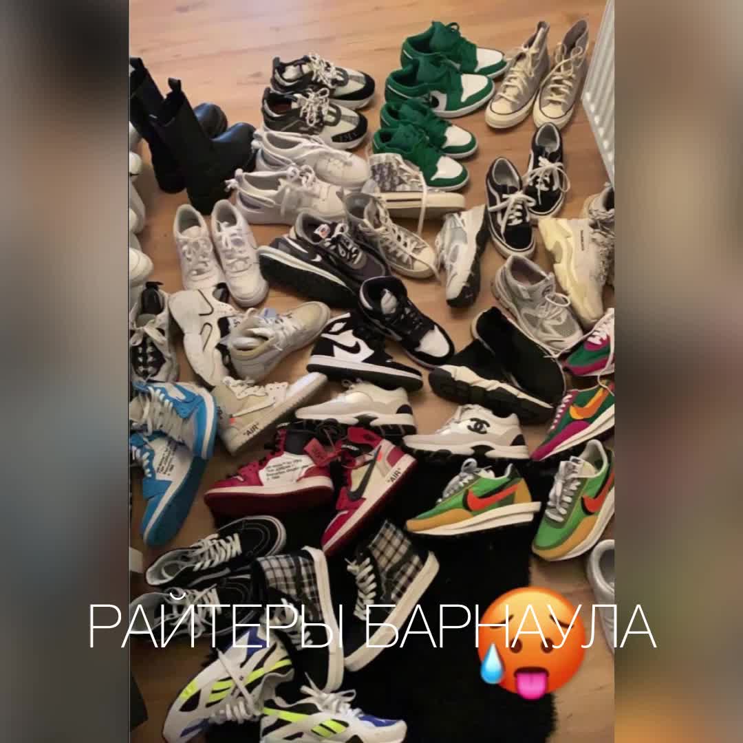 @prospektvandal