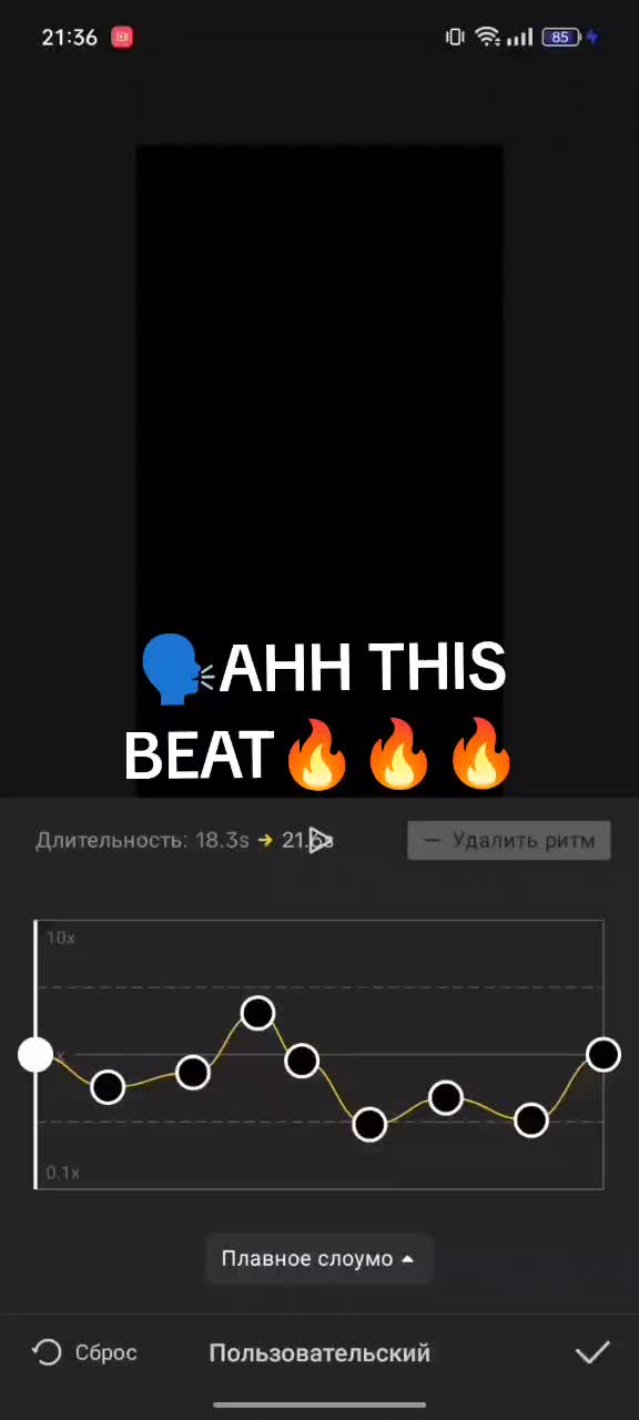 @Thesozes