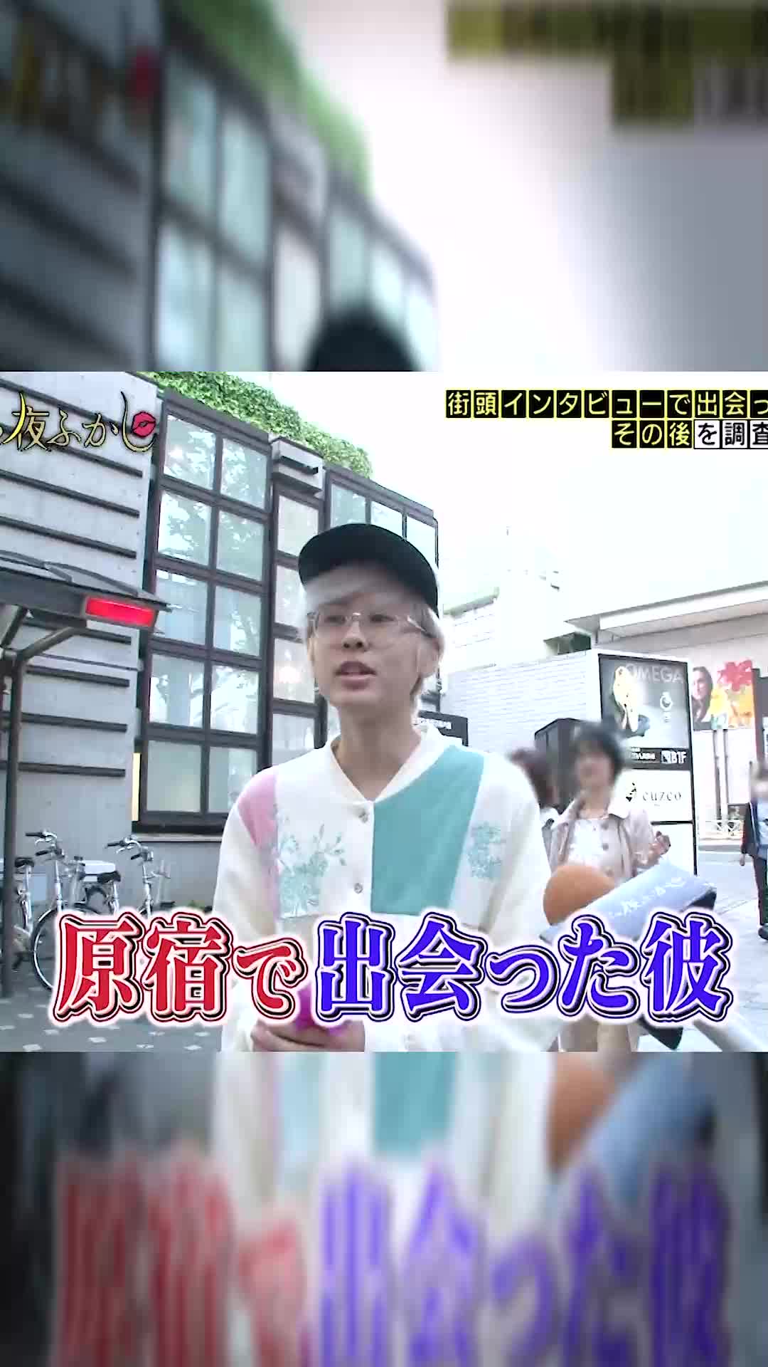 @Jp fun