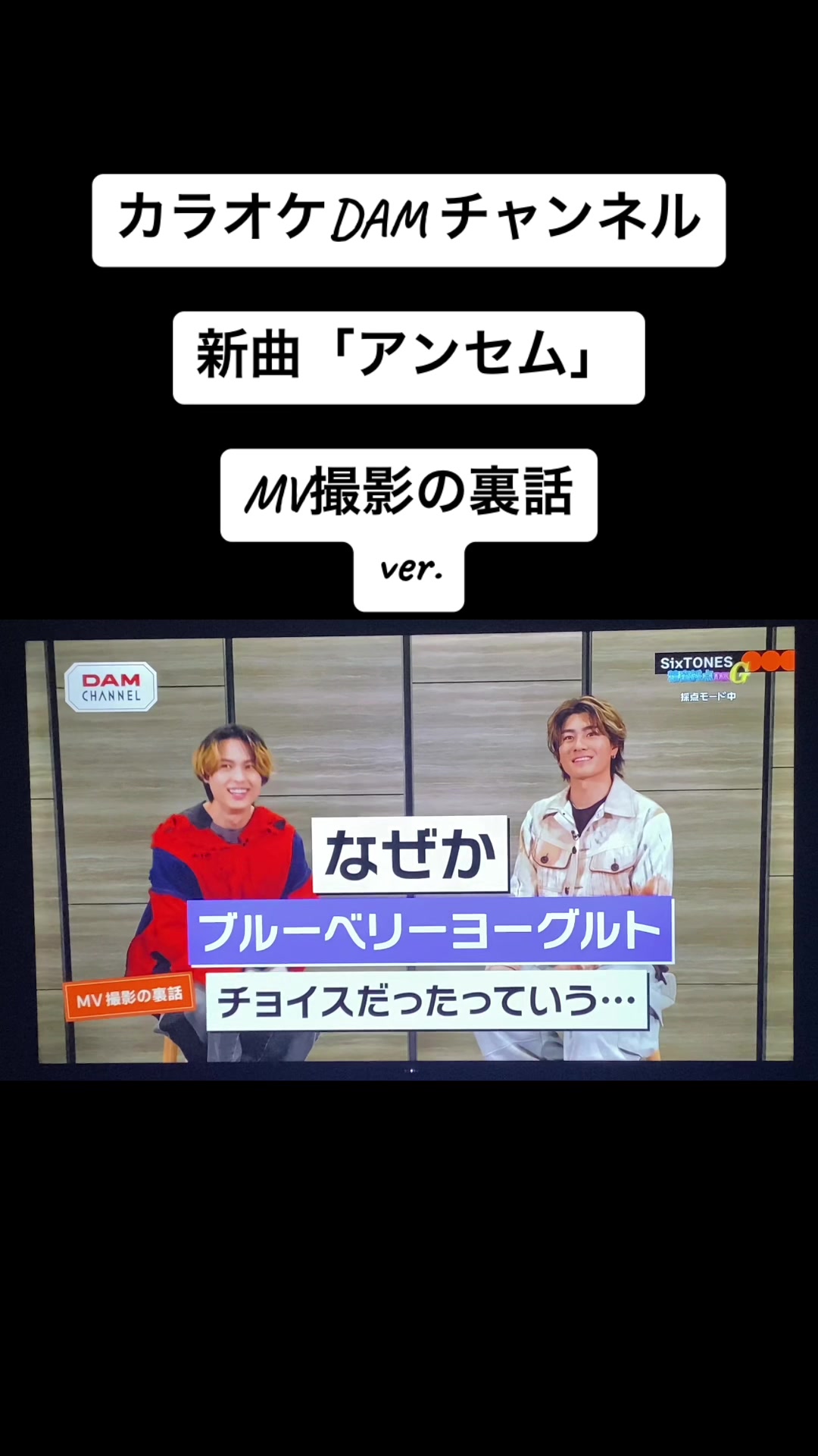 @🖤💙🩷💛スト時々スノ🧡💜❤️💚🤍