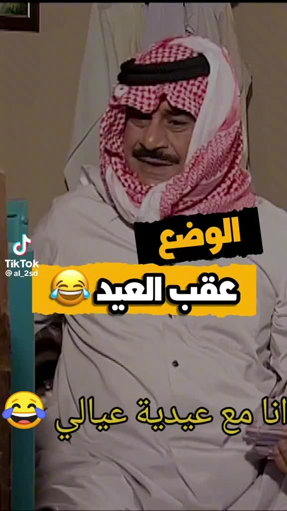 @K@alkindi