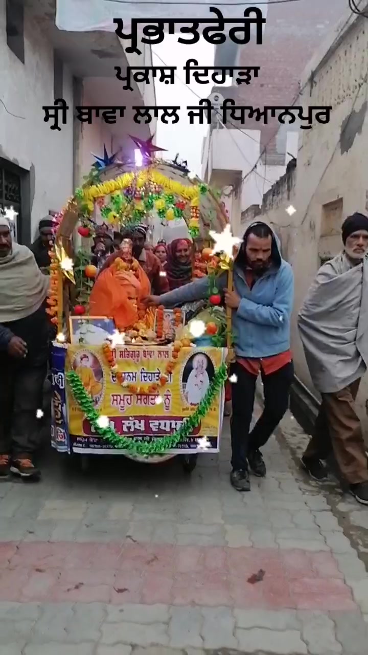 @Singh Sohal
