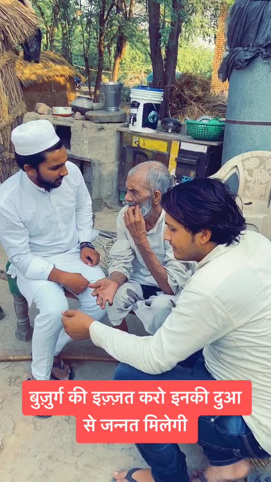 @Ronak Ali-Yuva Neta-Haryana
