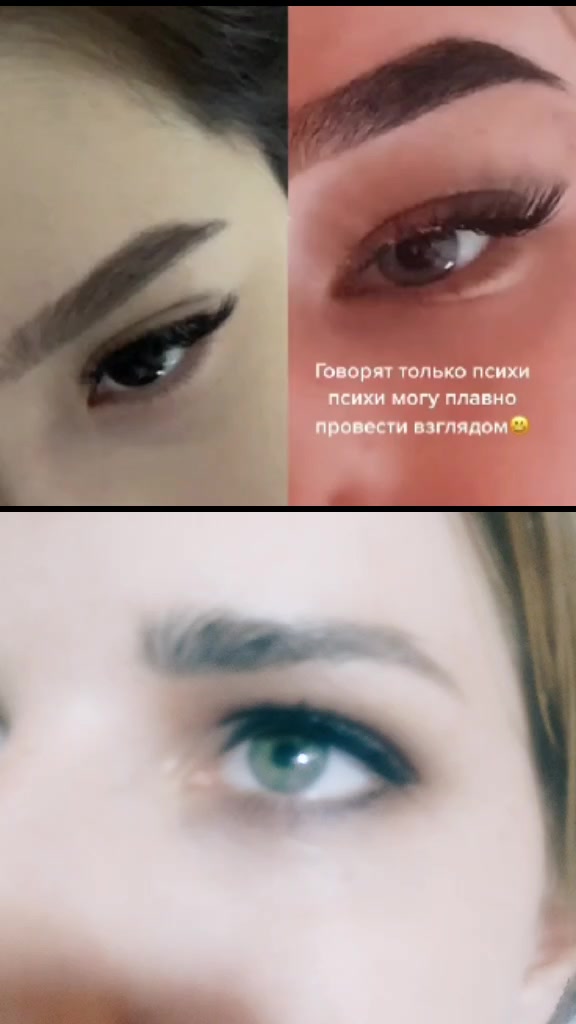 @Екатерина Ткачёва