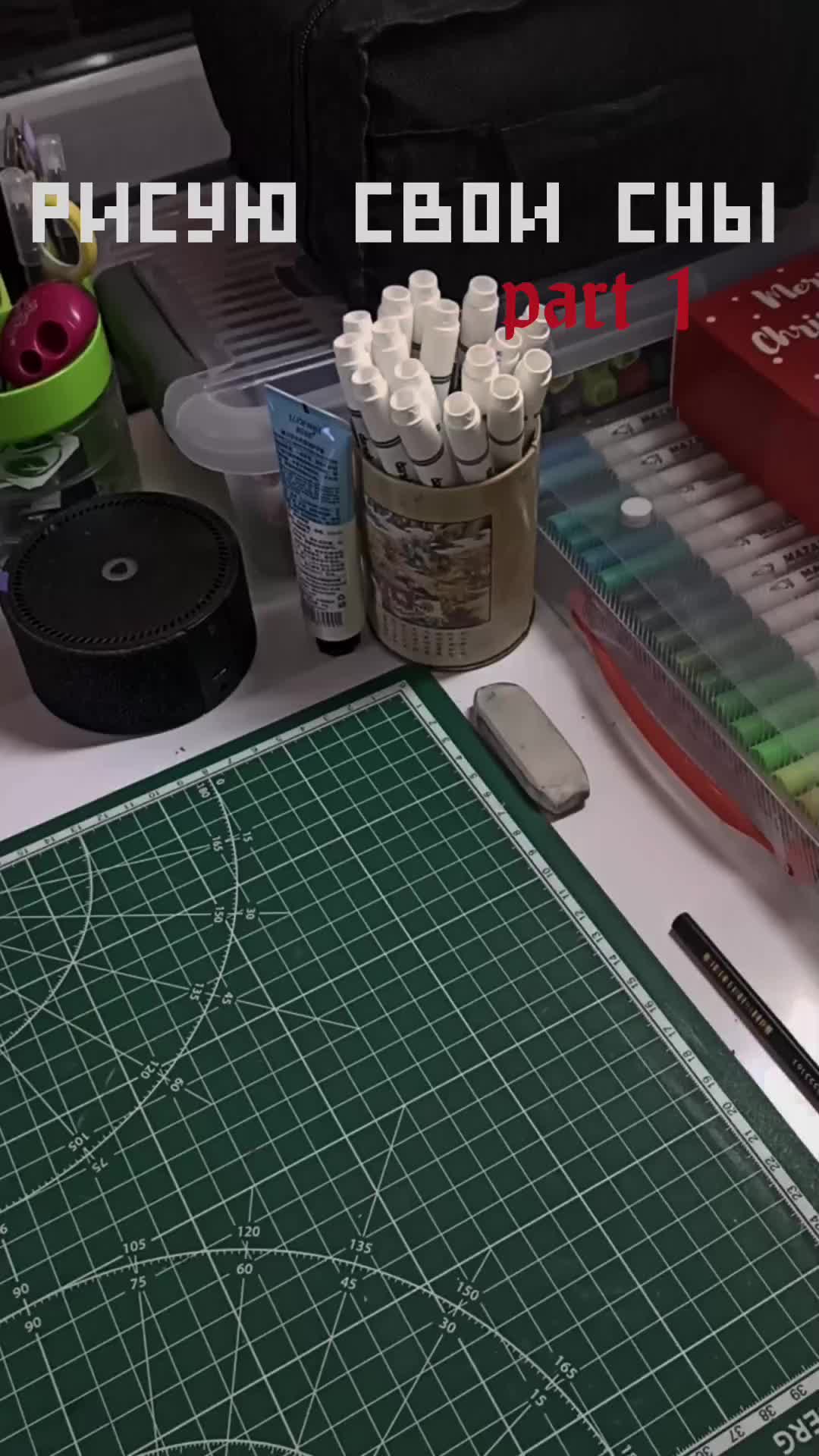 @Sekta Art