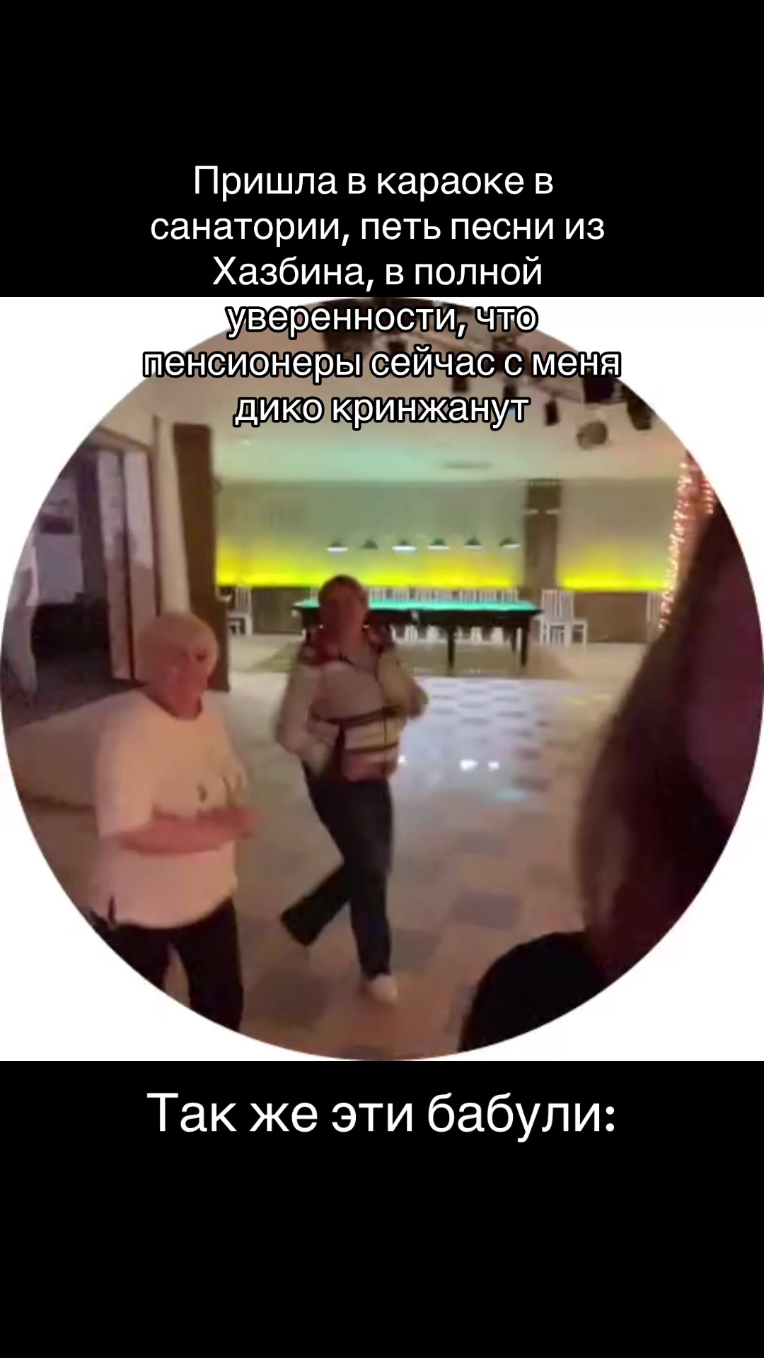 @тгк: катя пиратя 🏴☠️