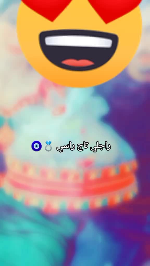 @💪💍Abd&oslash;&ugrave;💍💪