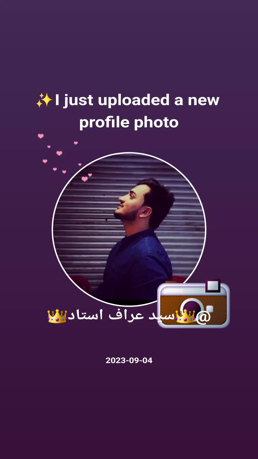 @👑سيد عراف استاد👑