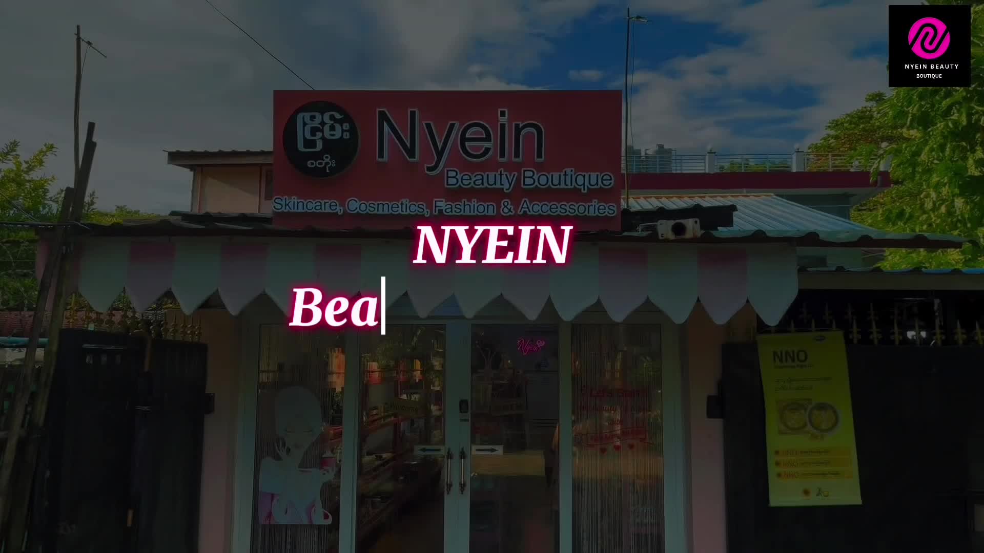 @NyeinBeautyBoutiqueငြိမ်းစတိုး