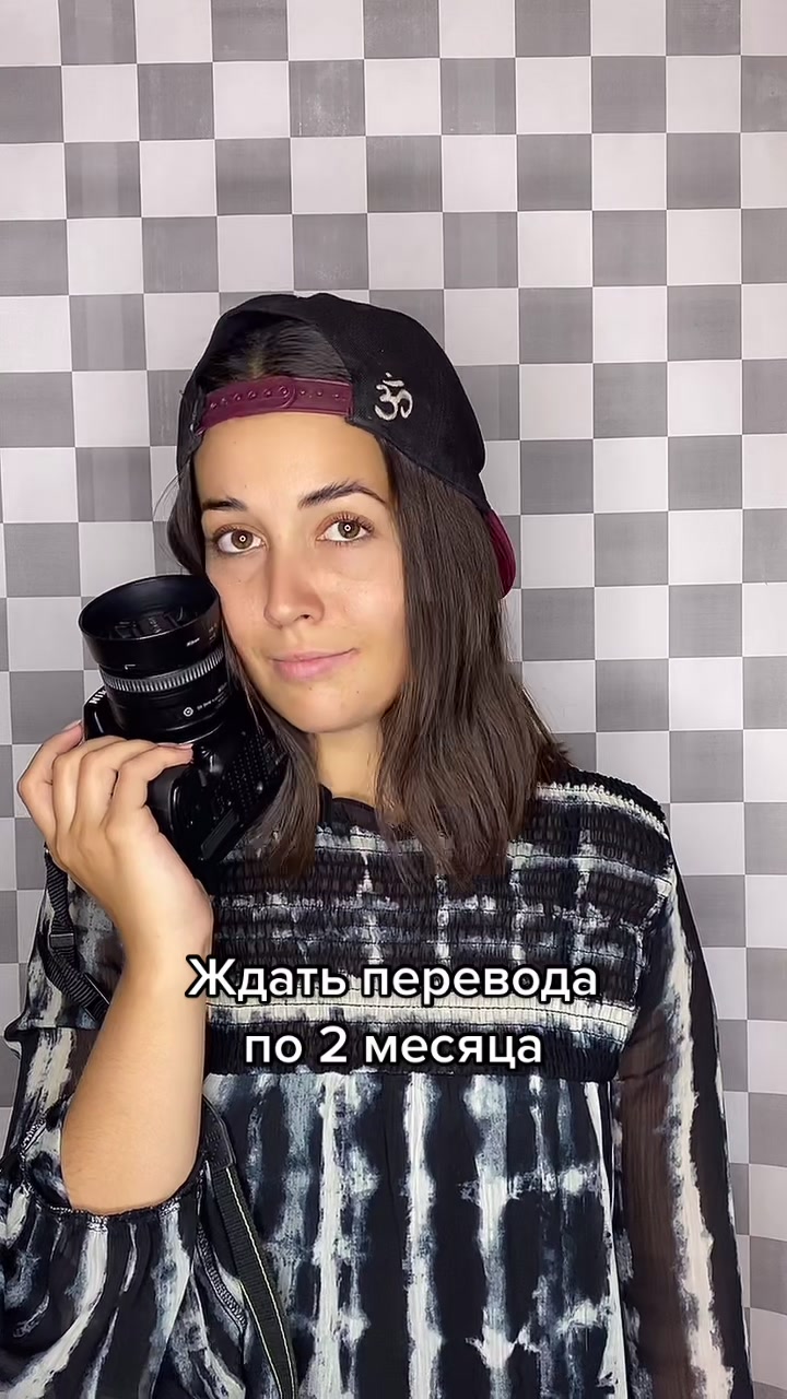 @kate_boombox