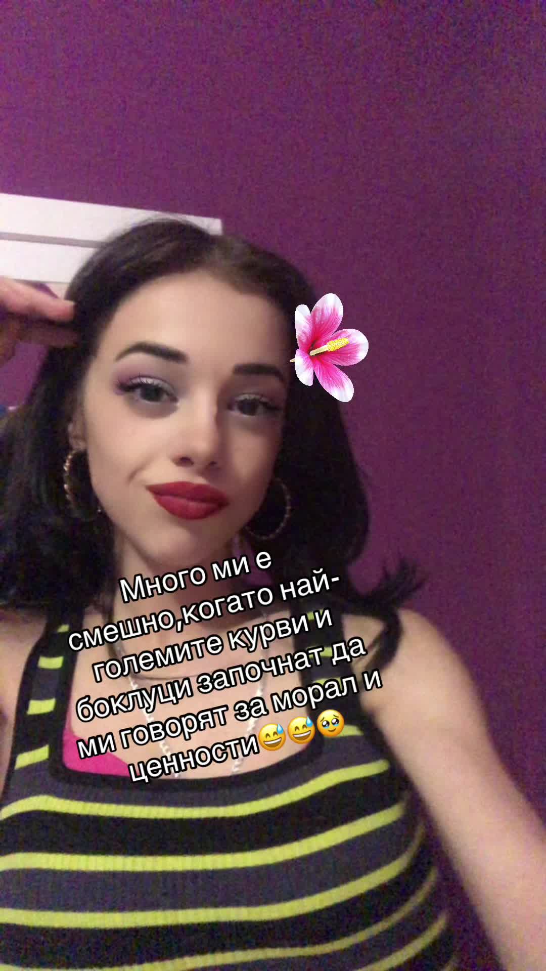@Вики Хаха