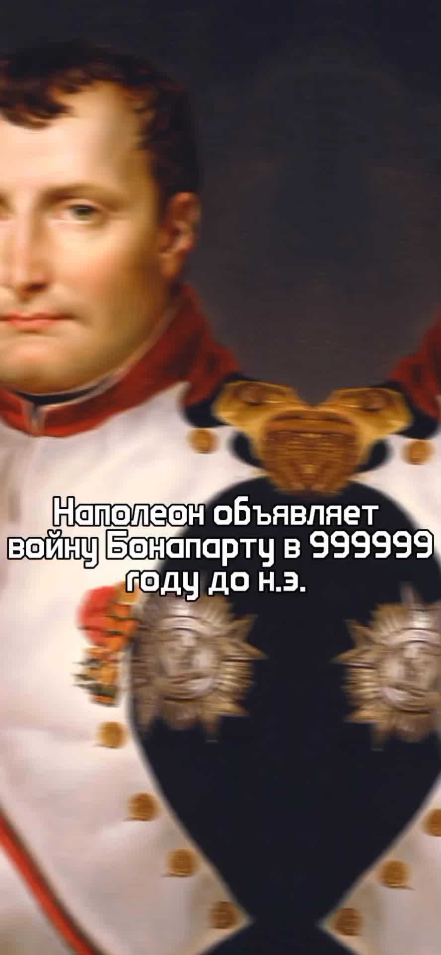 @Липецкий маппер