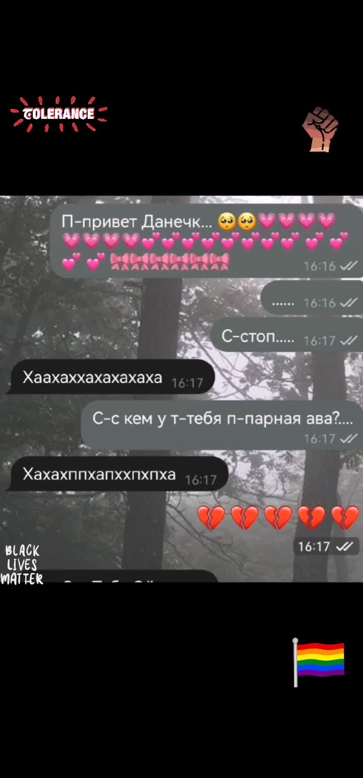 @германофил🐛