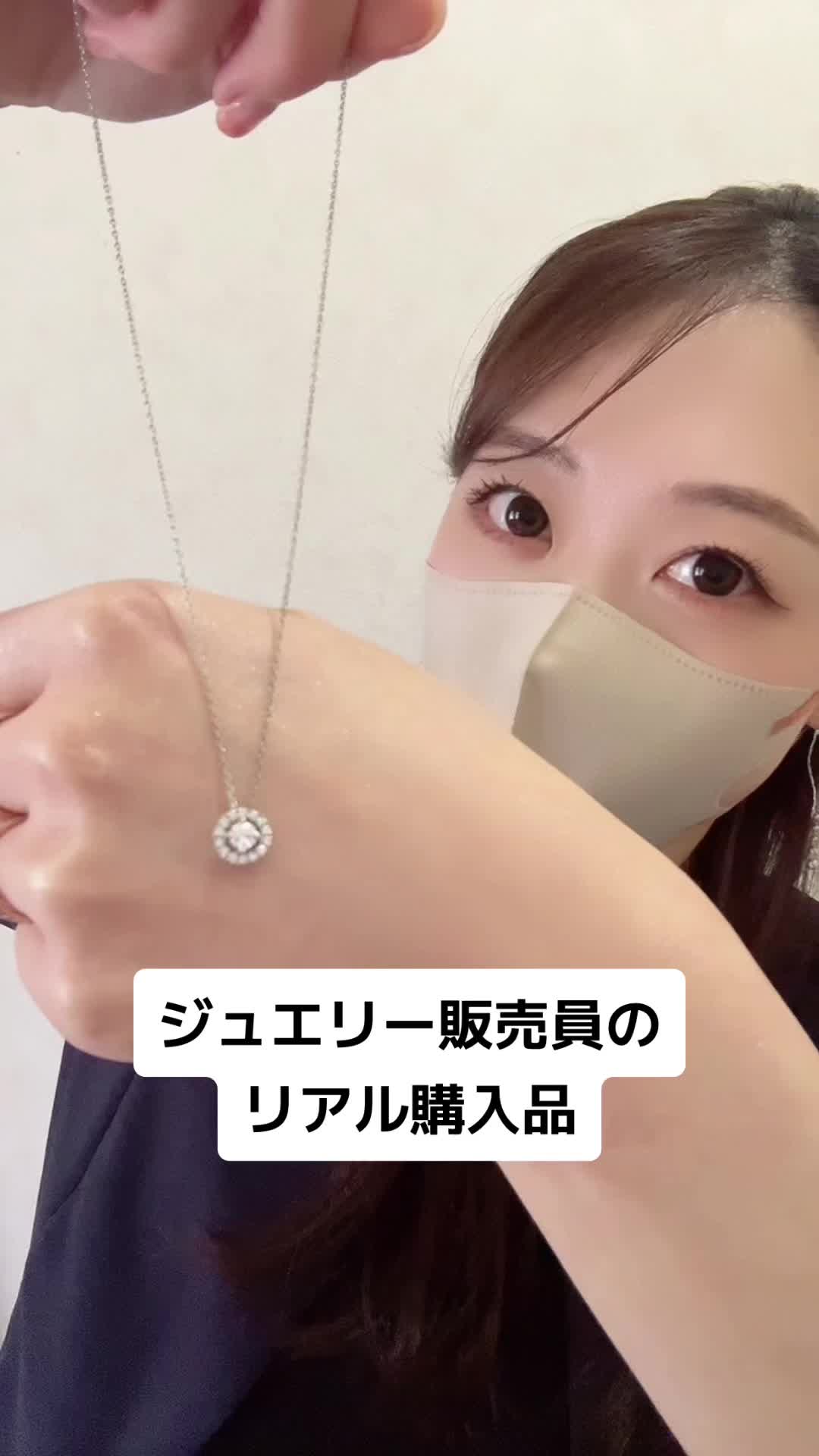 @keiko💎💍ジュエリー