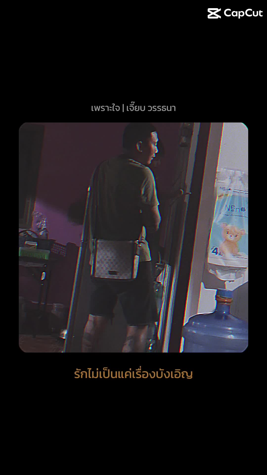 @𝓨𝓲𝓷𝓰 𝓐𝓻𝓮𝓮𝓻𝓪𝓽 🕊️💐