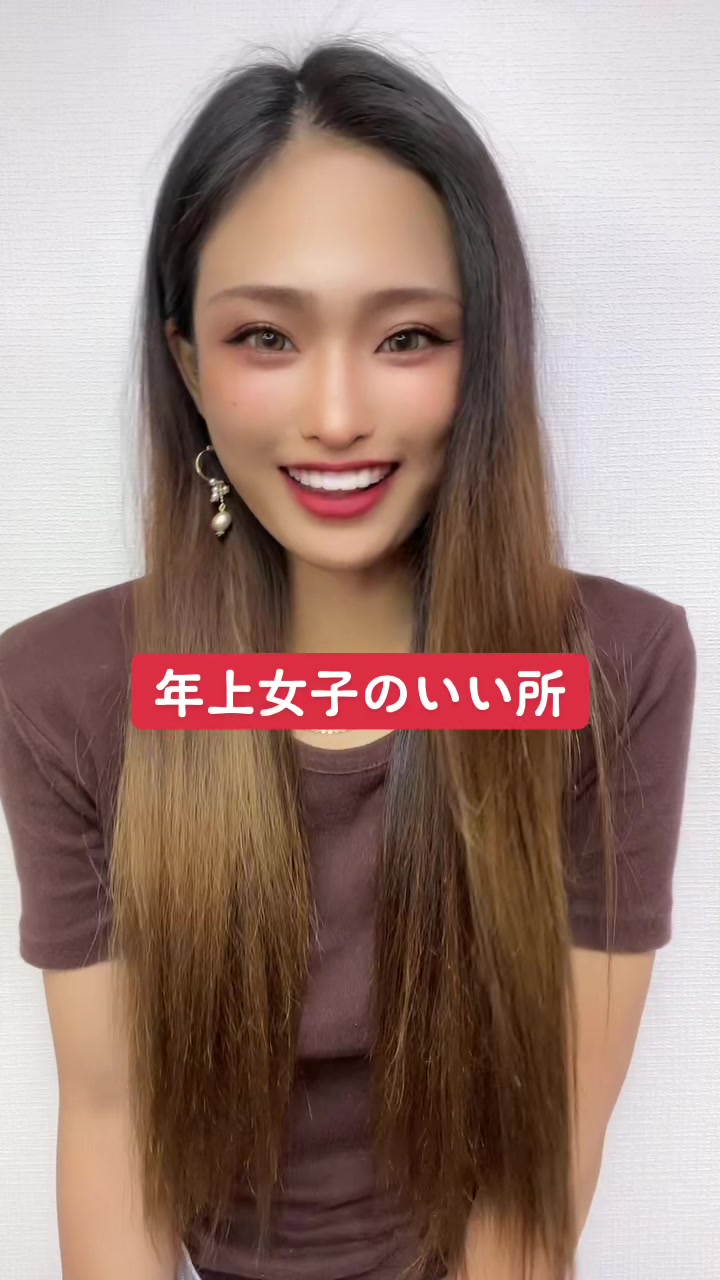 @麗華