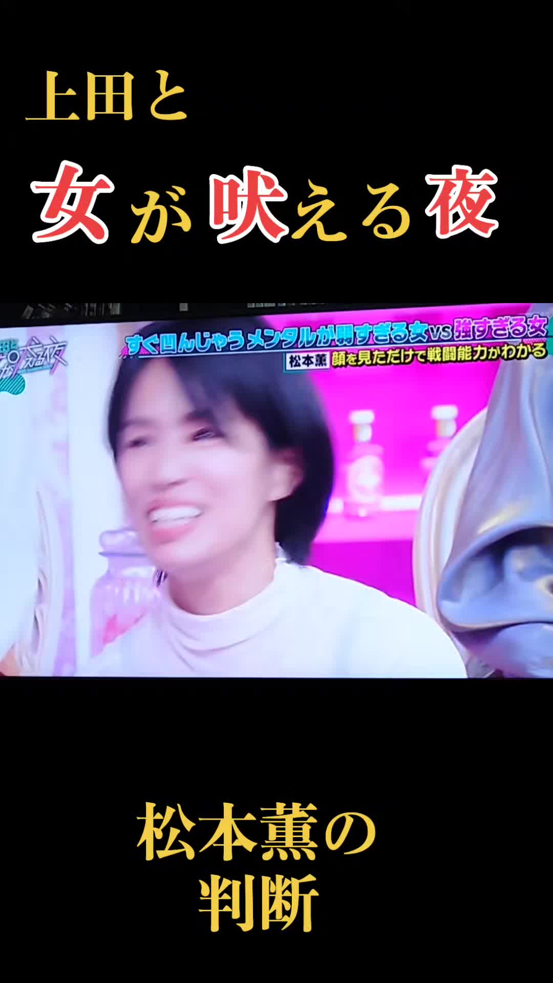 @ター坊