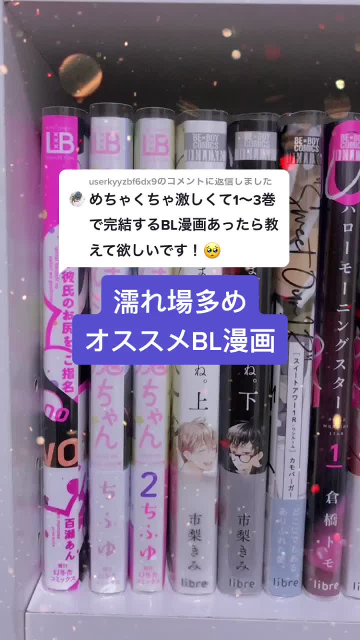 @も