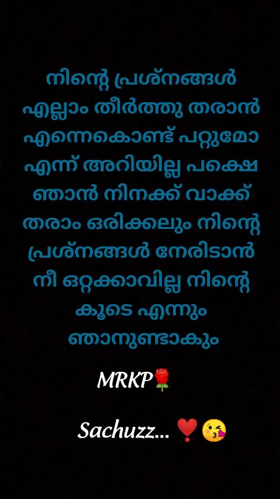@തലപ്പാവില്ലാത രാജാവ്
