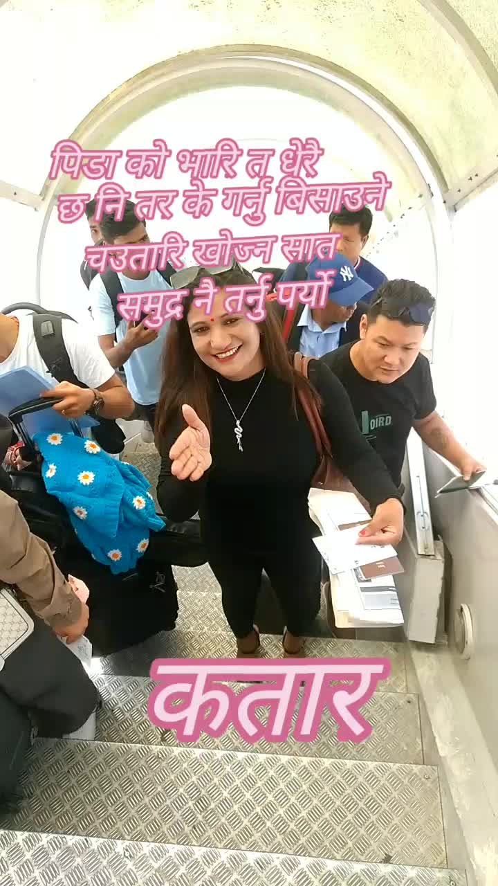 @Bimala Pariyar481