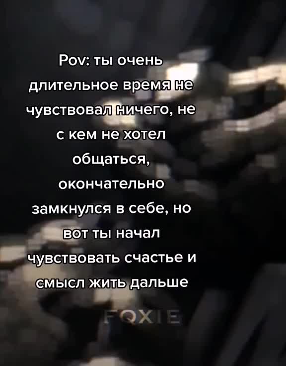 @Ботаник Ярик