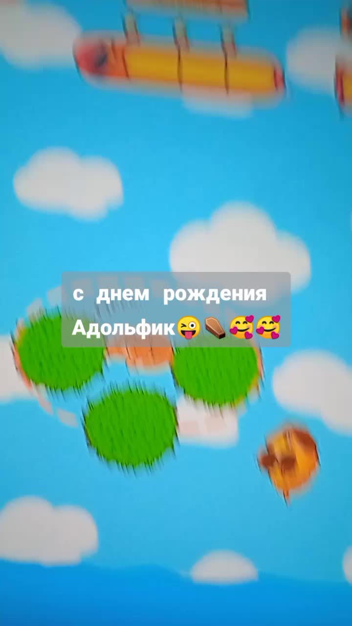 @карасёнок два два восемь