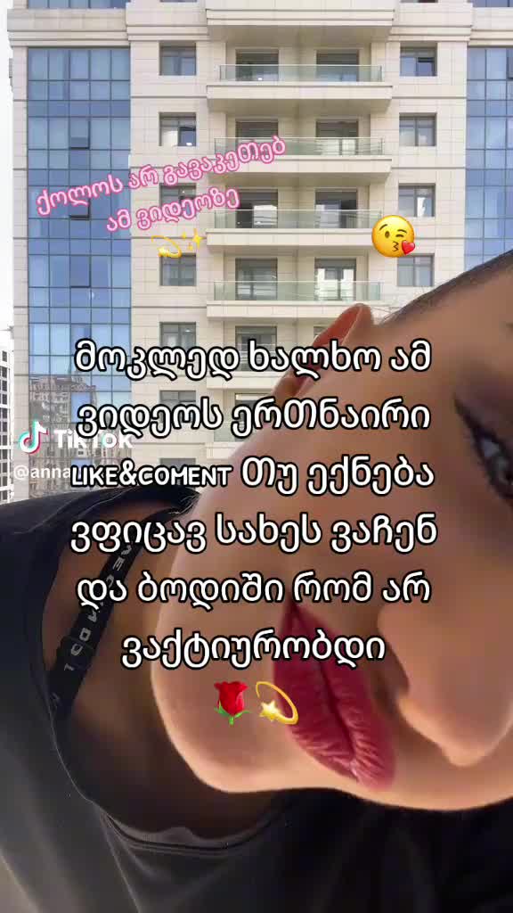 @𝓘𝓞𝓐𝓝𝓐 ❦